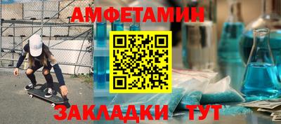 дистиллят марихуана Гусь-Хрустальный
