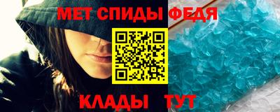 скорость mdpv Абинск