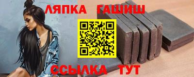 ALPHA-PVP Азнакаево