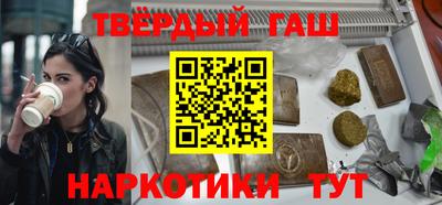 дурь Гусев