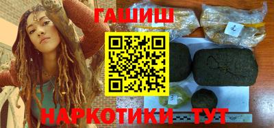 дурь Гусев
