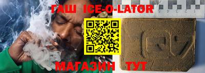 дурь Гусев
