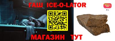 дурь Гусев