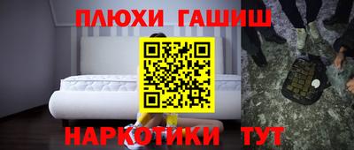 дурь Гусев