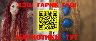 дурь Гусев