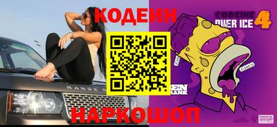 дурь Гусев