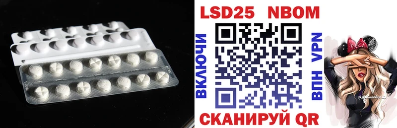 что такое наркотик  Пушкино  LSD-25 экстази ecstasy 