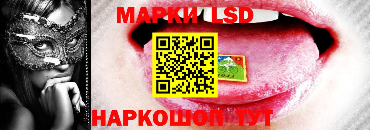 ссылка на мегу tor  Вход с VPN  Пушкино  Лсд 25 экстази кислота 