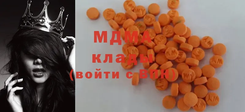 omg как зайти  магазин продажи наркотиков  Пушкино  MDMA crystal 