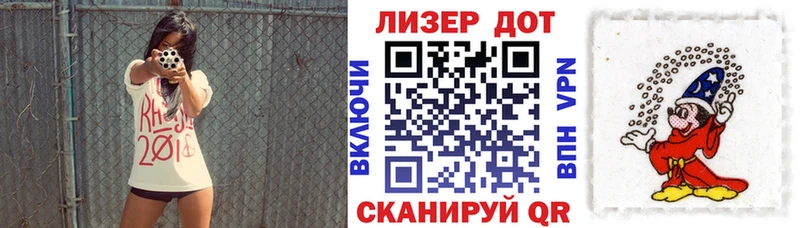 Марки N-bome 1,5мг  как найти   Пушкино 