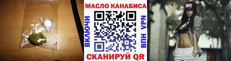 ТГК концентрат  Пушкино 